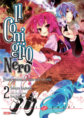 Il coniglio nero (Novel) 2  - Planet Manga