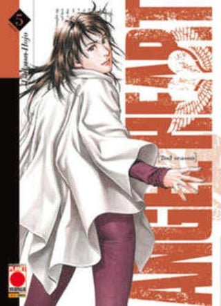 Angel Heart - 2nd Season 5  - Planet Manga