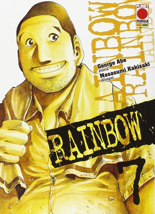 Rainbow 7 (Masasumi Kakizaki) - Planet Manga