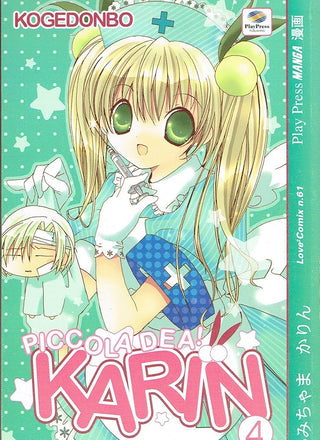 Karin, Piccola Dea 4  - Play Press