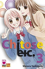 Chitose etc. 3 - Planet Shojo