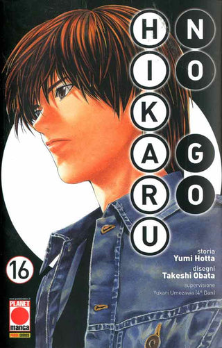 Hikaru no Go 16  - Planet Manga