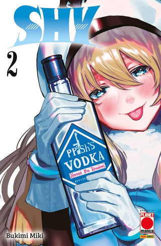 Shy 1 - Planet Manga