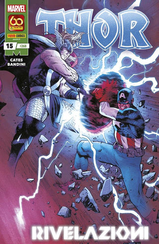 Thor 15 #268
