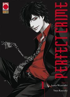 Perfect Crime 1 - Planet Manga