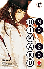 Hikaru no Go 17  - Planet Manga