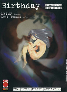 Birthday - Planet Manga