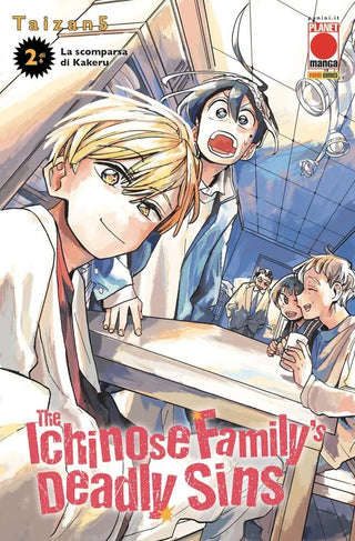 The Ichinose Family’s Deadly Sins 2