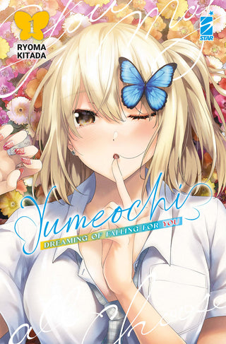 Yumeochi - Dreaming of Falling for You 1