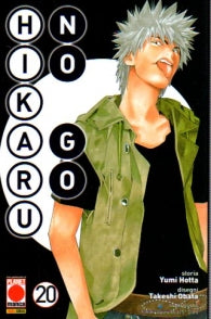 Hikaru no Go 20  - Planet Manga