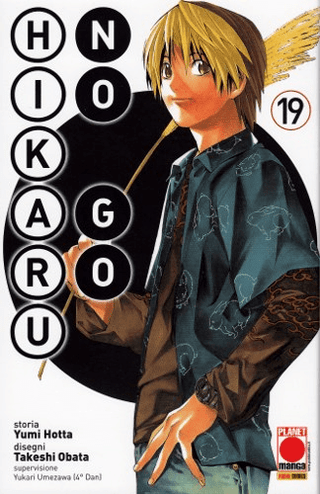 Hikaru no Go 19  - Planet Manga