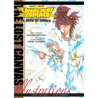 I Cavalieri Dello Zodiaco Lost Canvas - Il Mito Di Hades: Art Book