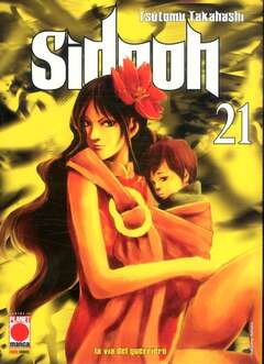 Sidooh 21  - Planet Manga
