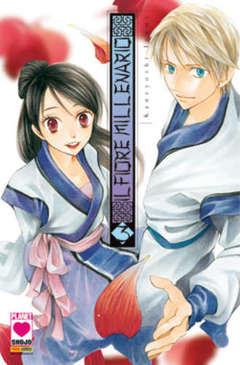 Il Fiore Millenario 3 - Planet Shojo