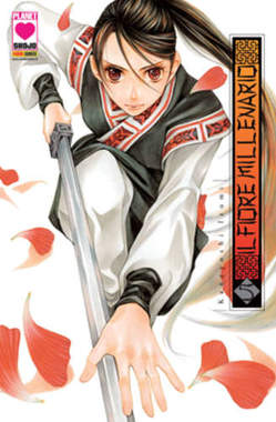 Il Fiore Millenario 5 - Planet Shojo