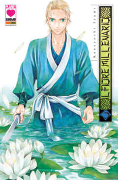 Il Fiore Millenario 6 - Planet Shojo
