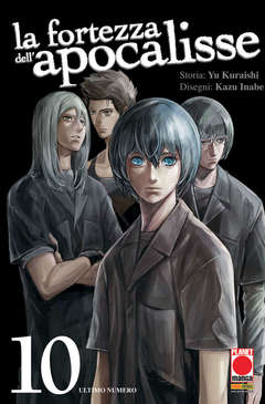 La fortezza dell'apocalisse 10  - Planet Manga
