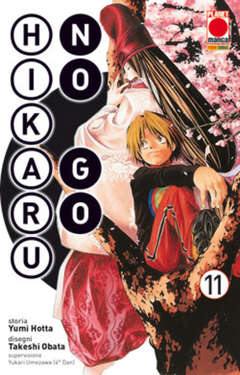 Hikaru no Go 11  - Planet Manga