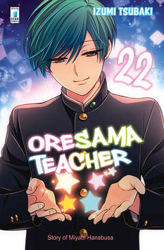 Oresama Teacher 22 - Star Comics
