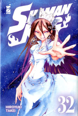 Shaman King 32 - Star Comics