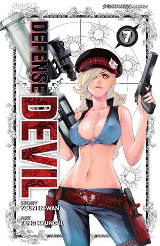 Defense Devil 7 - JPOP