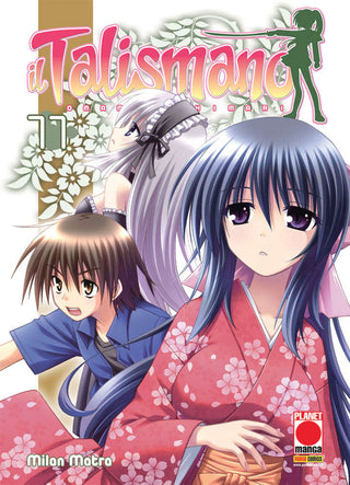 Il talismano - Omamori Himari 11 - Planet Manga