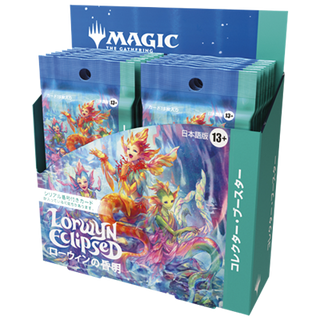 Lorwyn Eclipsed - Collector Booster Box (JPN) - Magic the Gathering