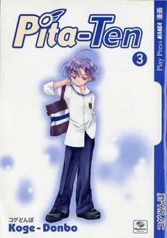 Pita-Ten 3 - Play Press