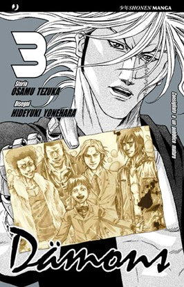 Damons 3 - JPOP