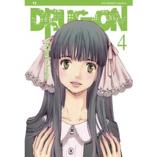 Drug-On 4 - JPOP