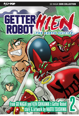 Getter Robot Hien - The Earth Suicide 2 - JPOP