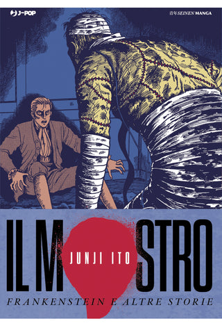 Il Mostro: Frankenstein e Altre Storie - JPop