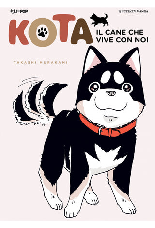 Kota: Il Cane Che Vive Con Noi - J-Pop