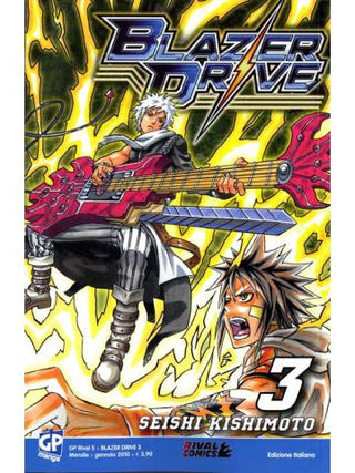Blazer Drive 3 - GP Manga