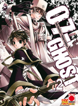 07 Ghost - Vol. 2 - Planet Manga