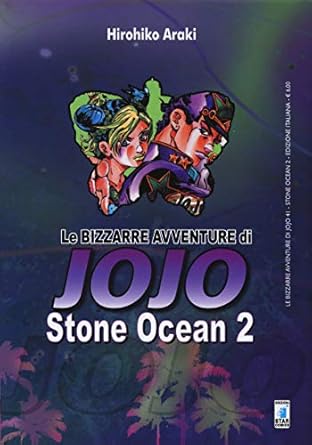 Le Bizzarre Avventure di Jojo - Stone Ocean 2 - Star Comics