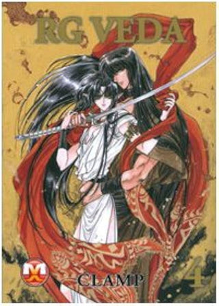 RG Veda 4 - Magic Press