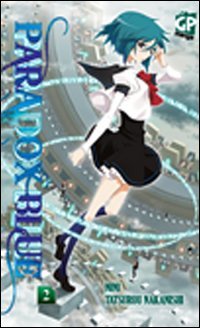 Paradox Blue 2 - GP Manga