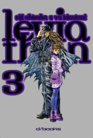 Leviathan 3 - D-VISUAL