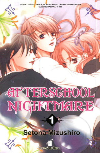 Afterschool Nightmare - Vol. 1 - Star Comics