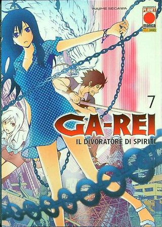Ga-Rei 7 - Planet Manga