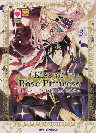 Kiss of Rose Princess 3 - Planet Shojo