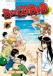 Beelzebub 17 - Star Comics