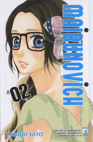 Mairunovich 2 - Star Comics