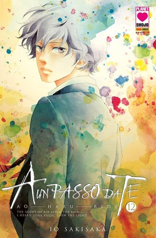 A Un Passo da Te - Ao Haru Ride - Vol.12 - Planet Manga