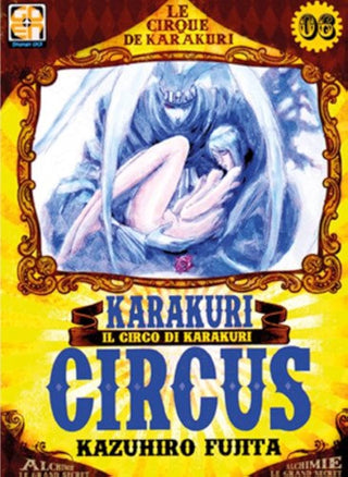 Karakuri Circus 6 - GOEN