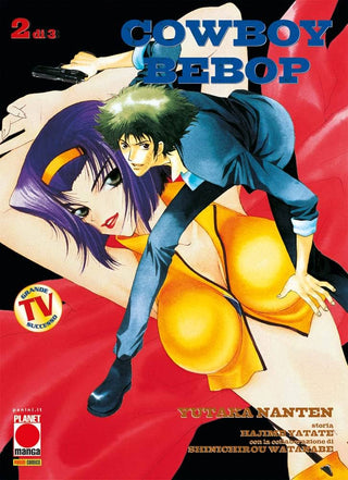 Cowboy Bebop 2 - Planet Manga