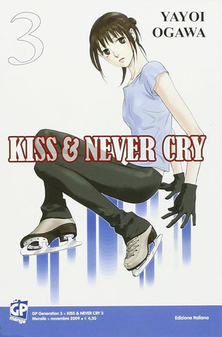 Kiss & Never Cry 3 - GP Manga