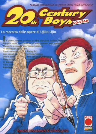 20th Century Boys CO-STAR - Planet Manga