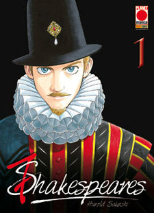 7 Shakespeares 1 - Planet Manga